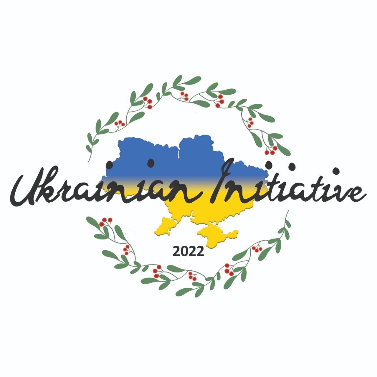 БО БФ "Ukrainian Initiative"